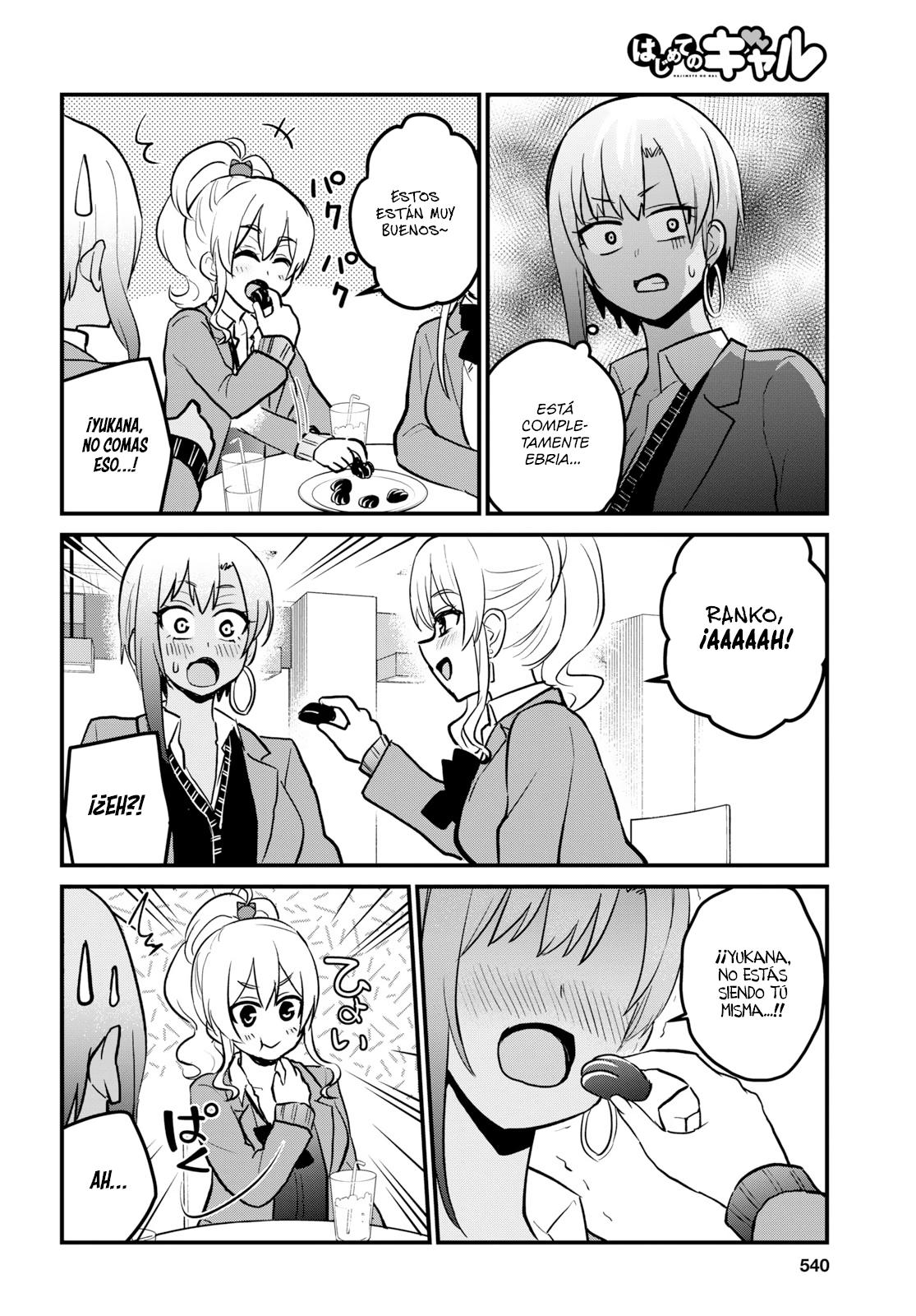 Read Hajimete no Gal ES Manga Online