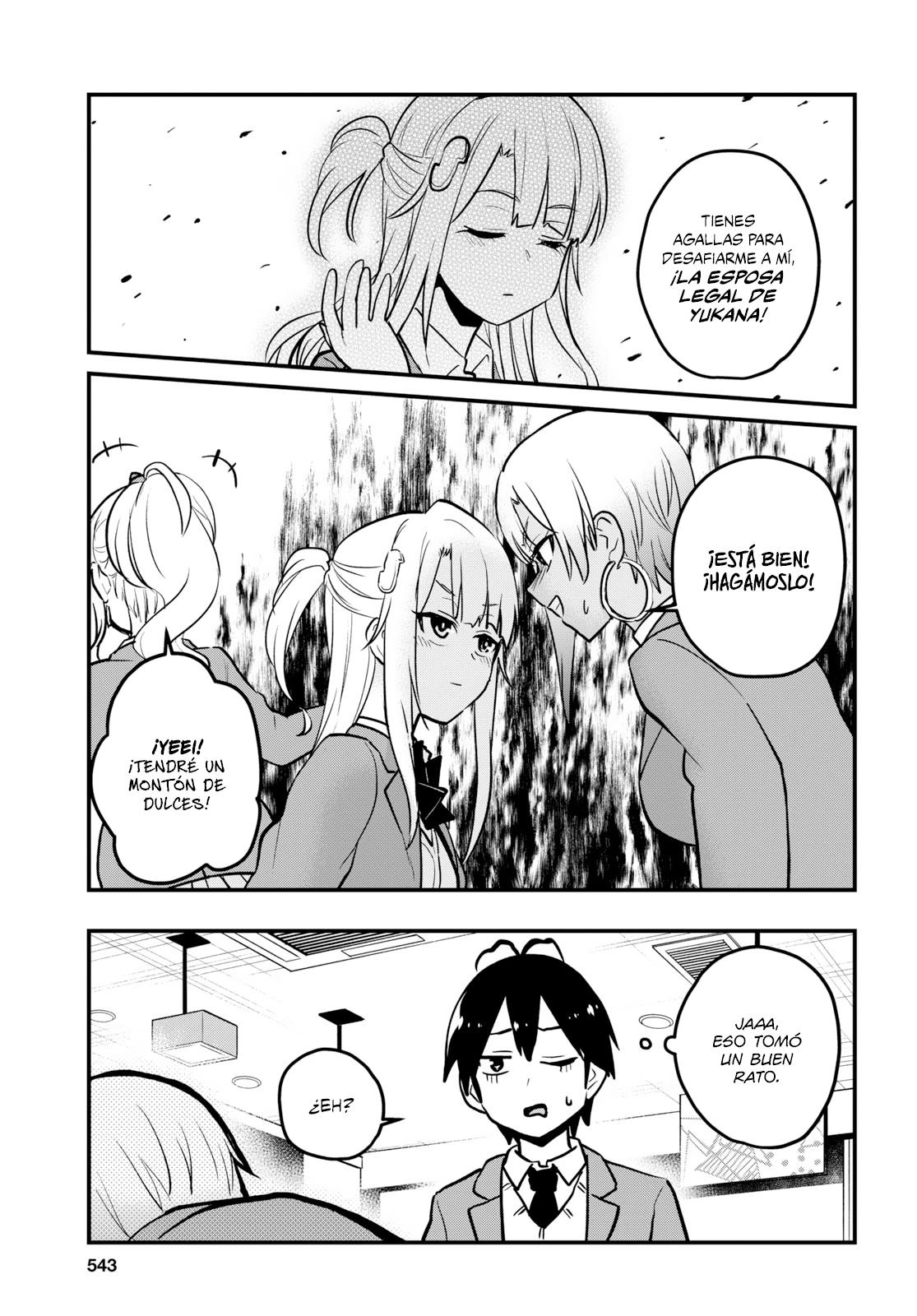 Read Hajimete no Gal ES Manga Online
