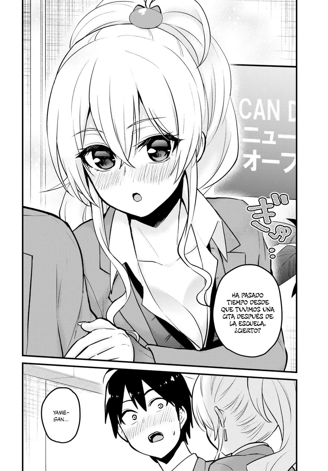 Read Hajimete no Gal ES Manga Online