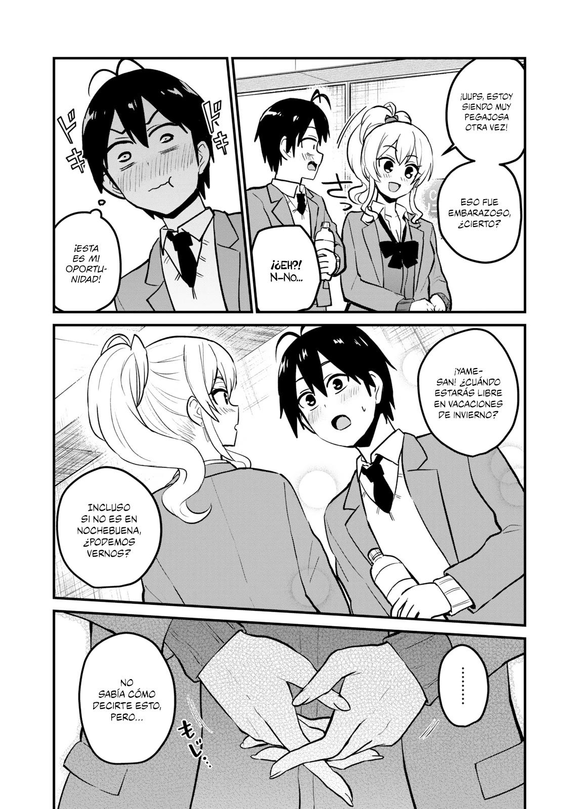 Read Hajimete no Gal ES Manga Online