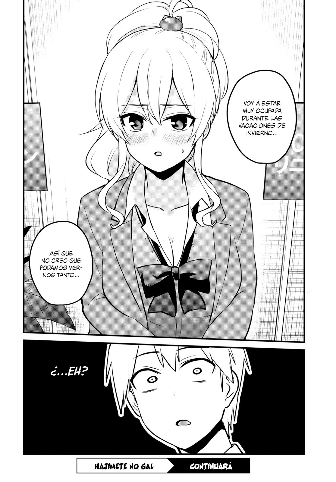 Read Hajimete no Gal ES Manga Online