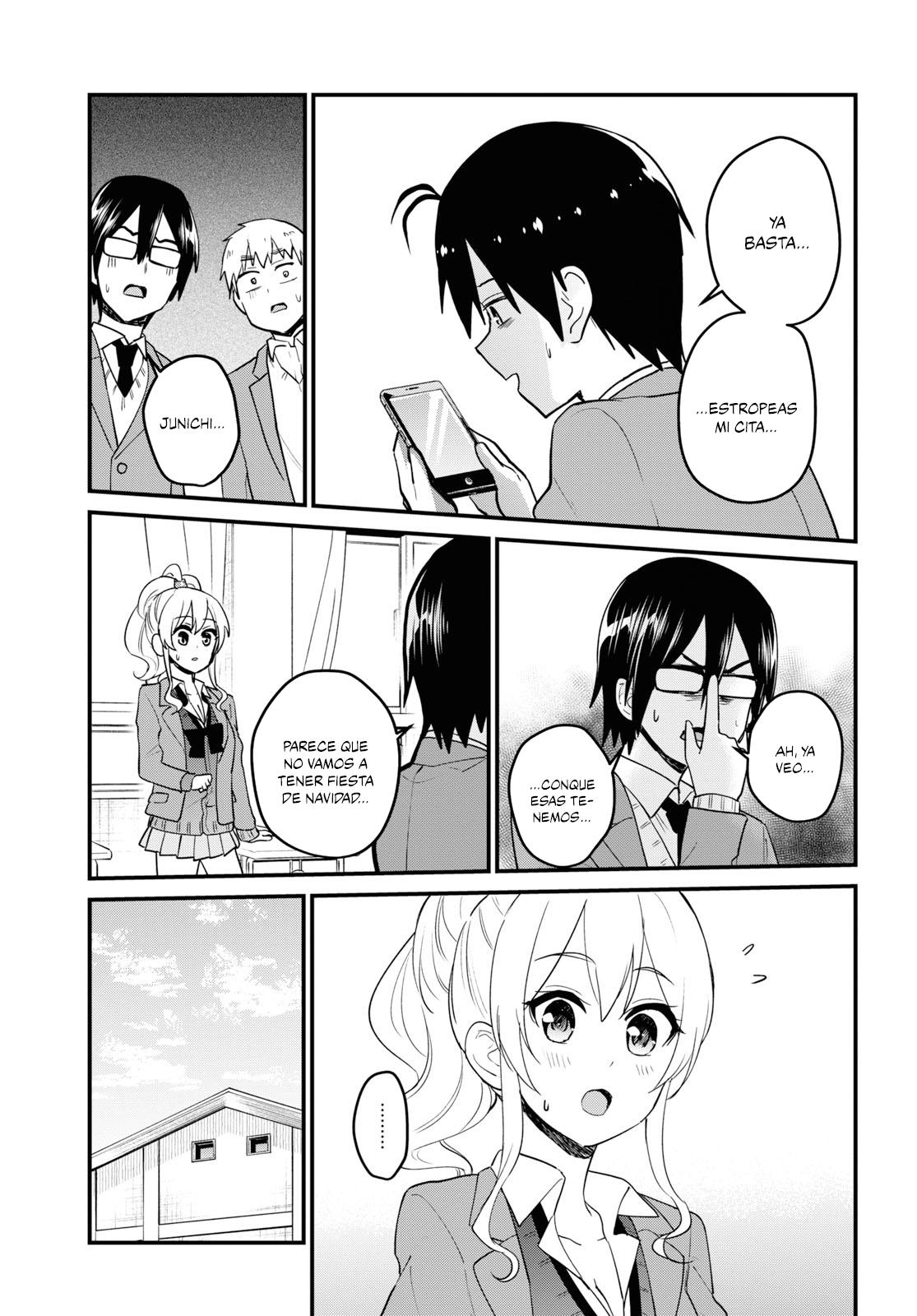 Read Hajimete no Gal ES Manga Online