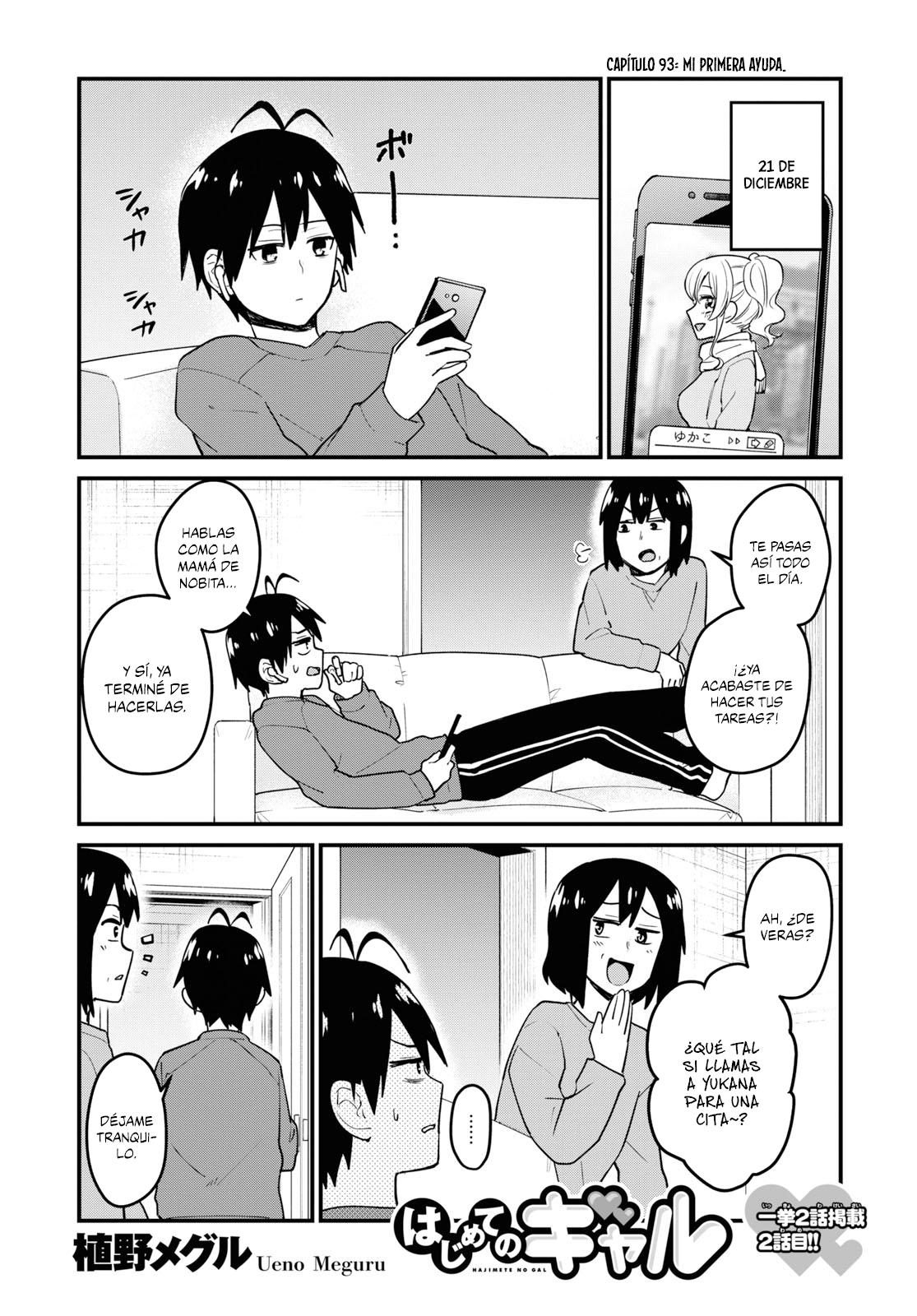 Read Hajimete no Gal ES Manga Online