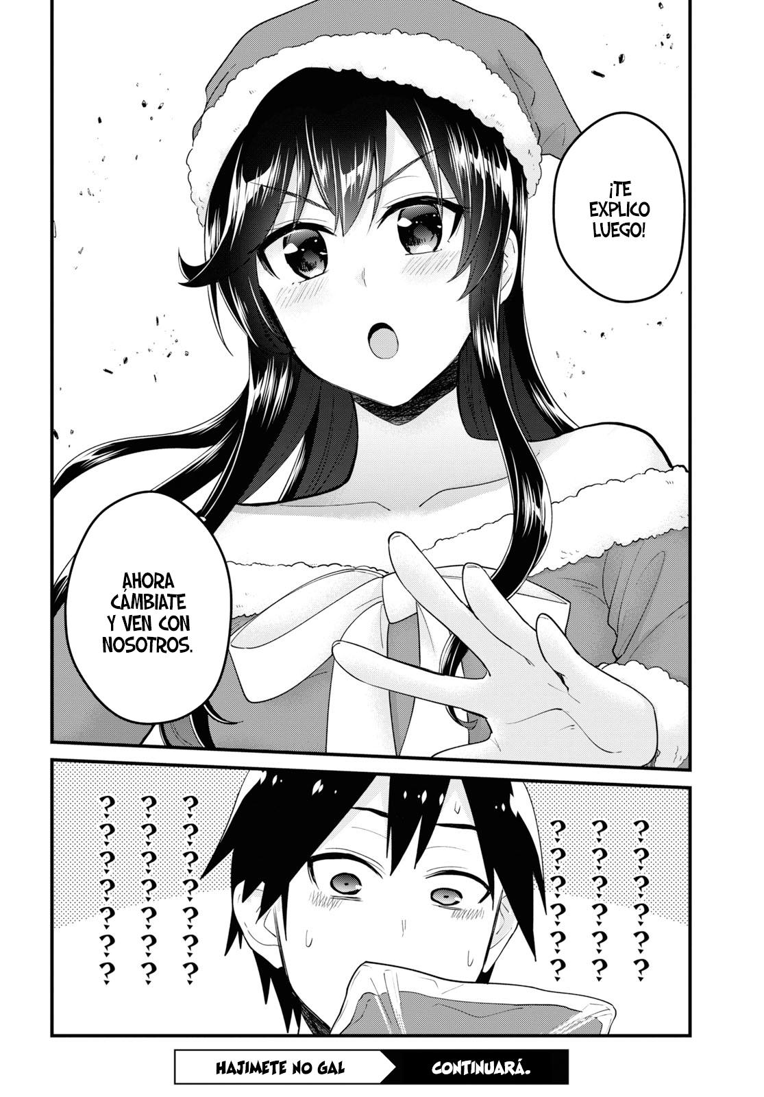 Read Hajimete no Gal ES Manga Online