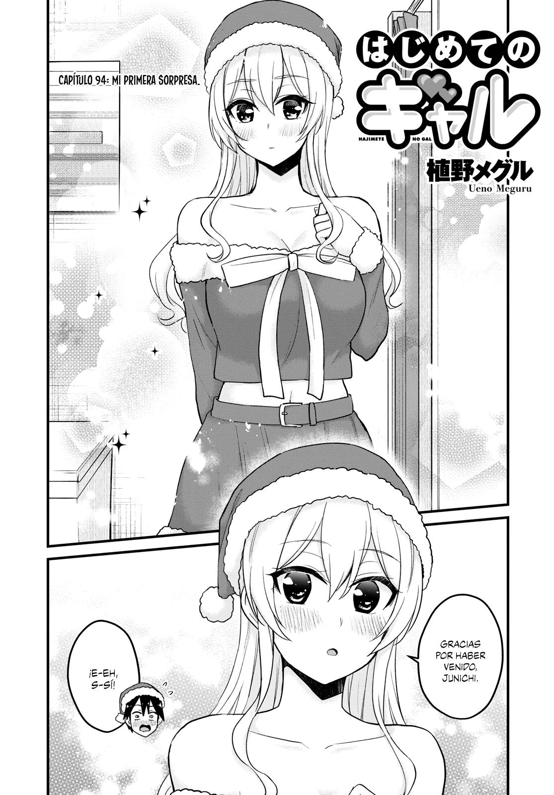 Read Hajimete no Gal ES Manga Online