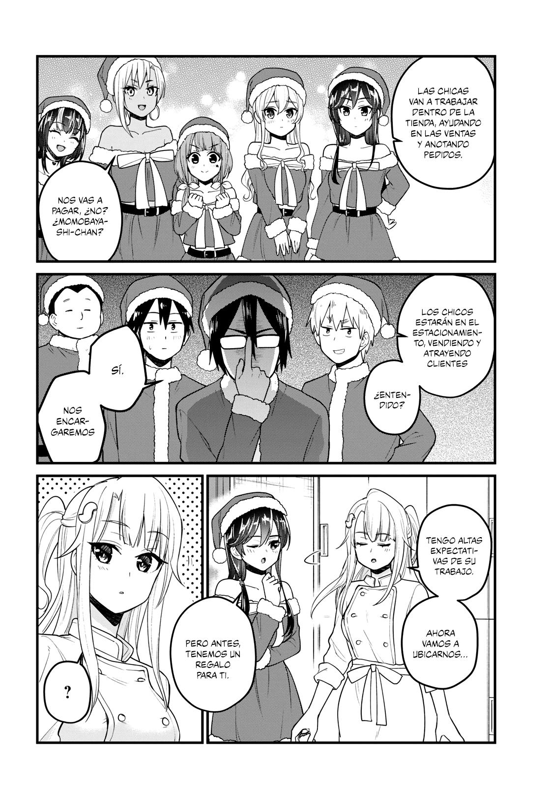 Read Hajimete no Gal ES Manga Online