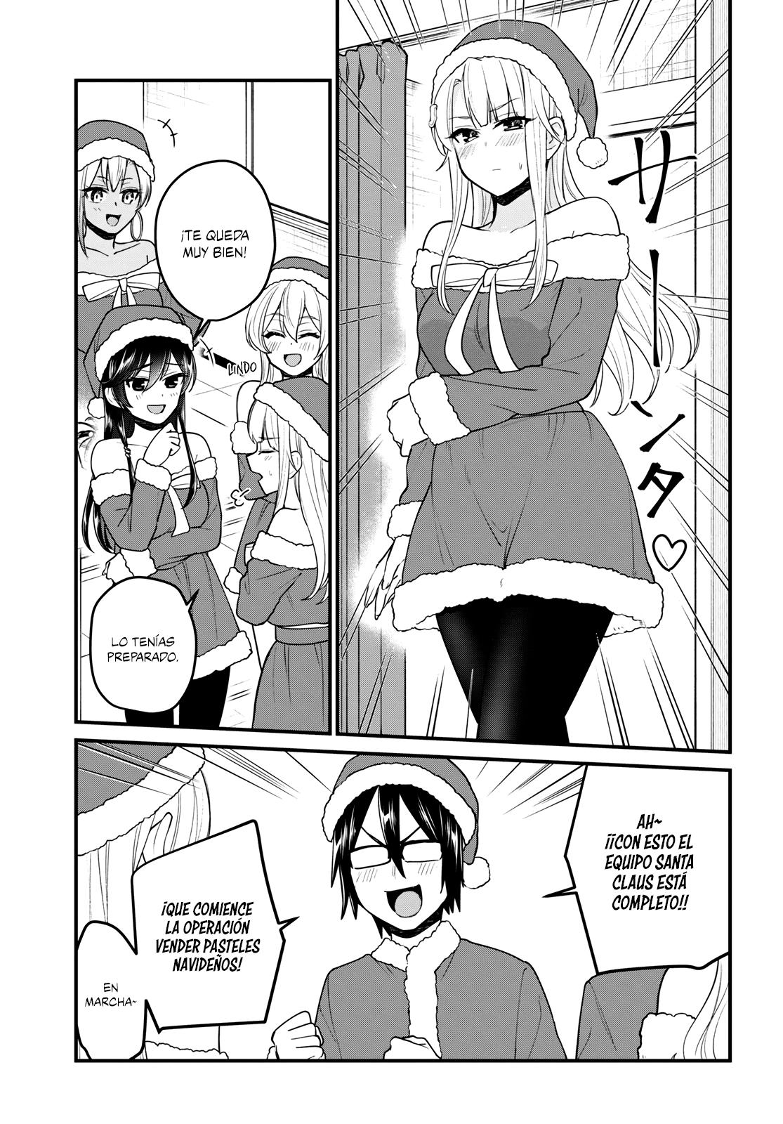 Read Hajimete no Gal ES Manga Online