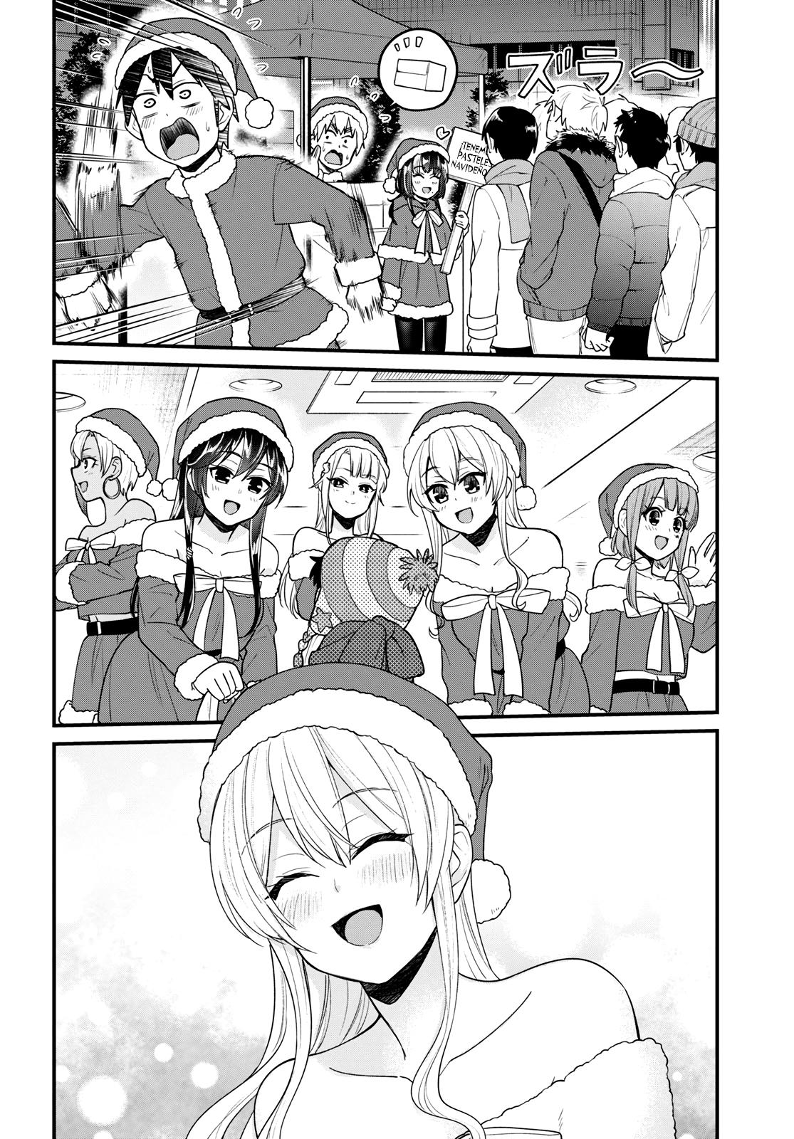 Read Hajimete no Gal ES Manga Online