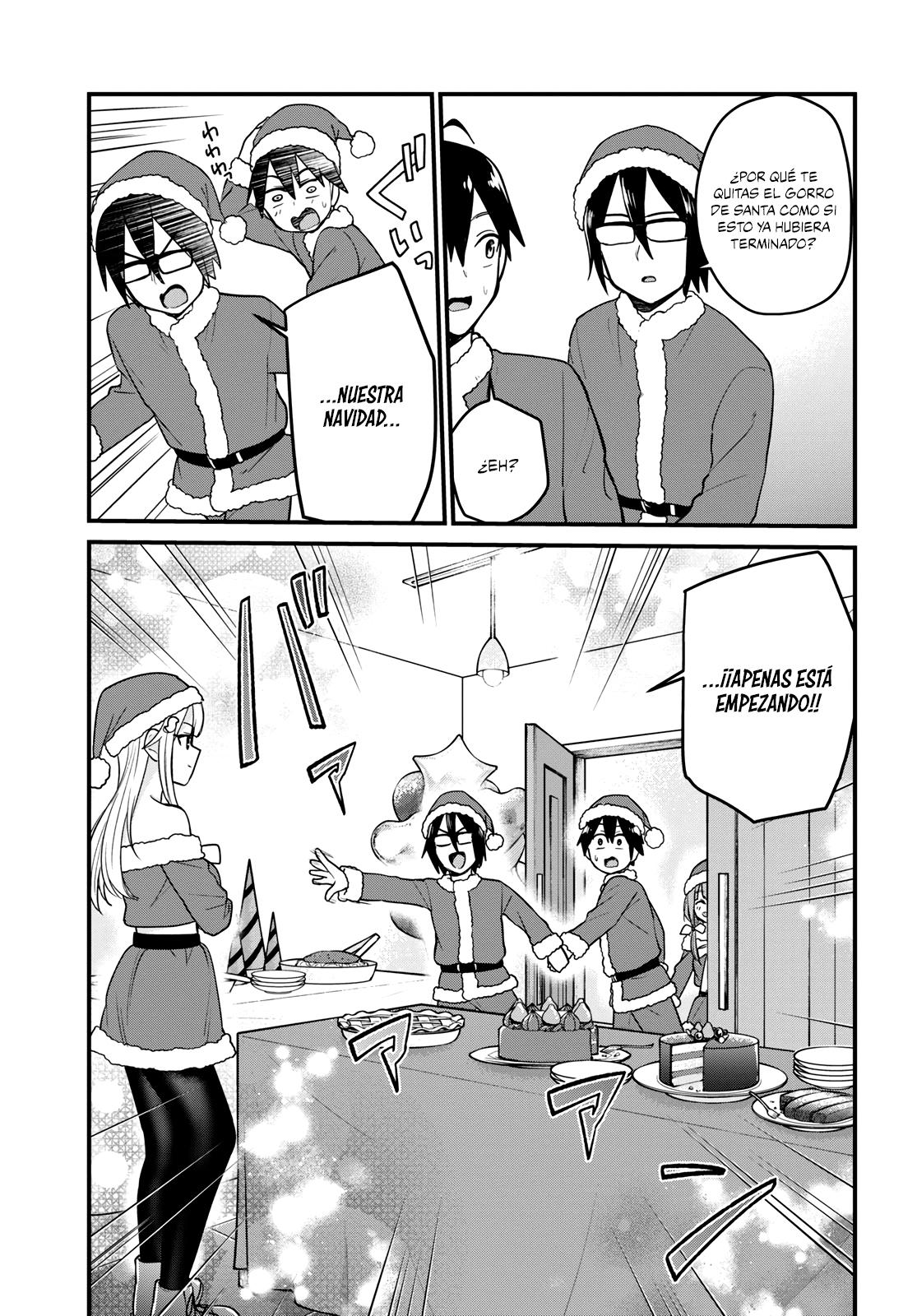 Read Hajimete no Gal ES Manga Online