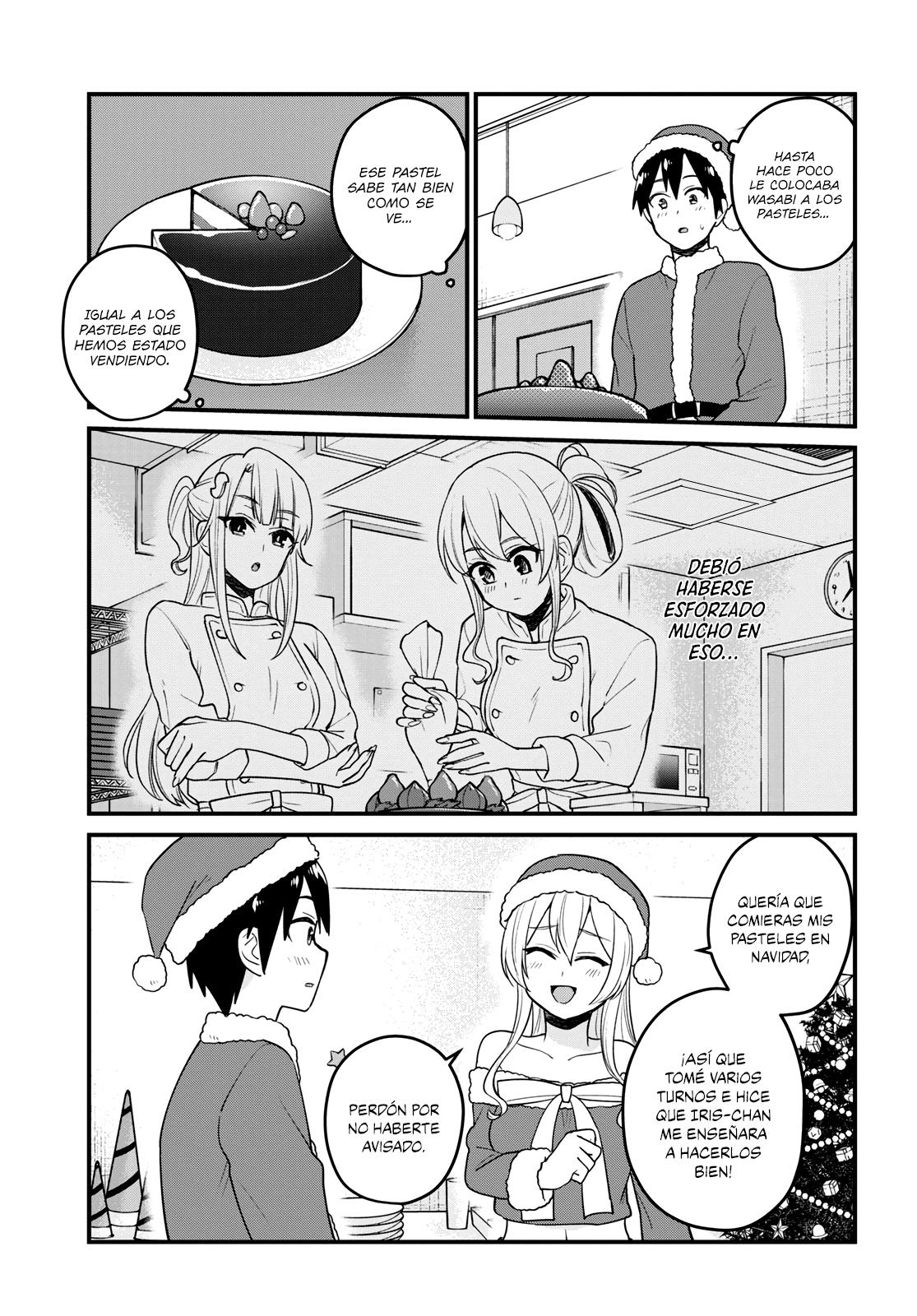 Read Hajimete no Gal ES Manga Online