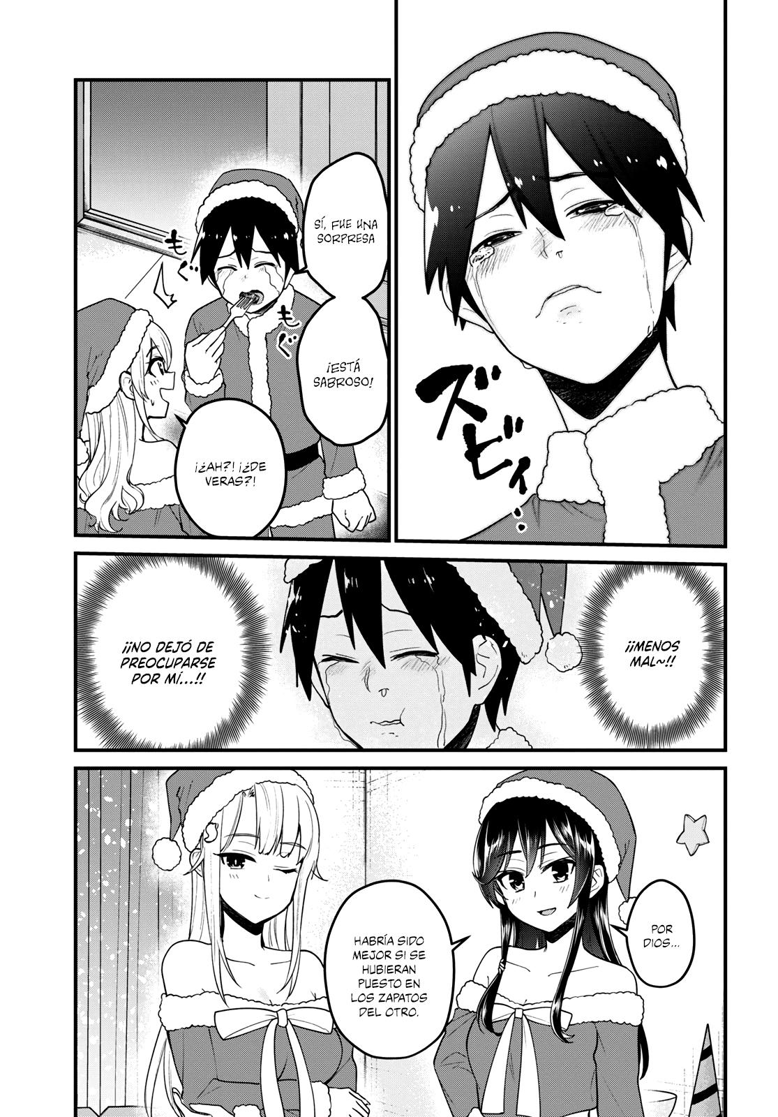 Read Hajimete no Gal ES Manga Online