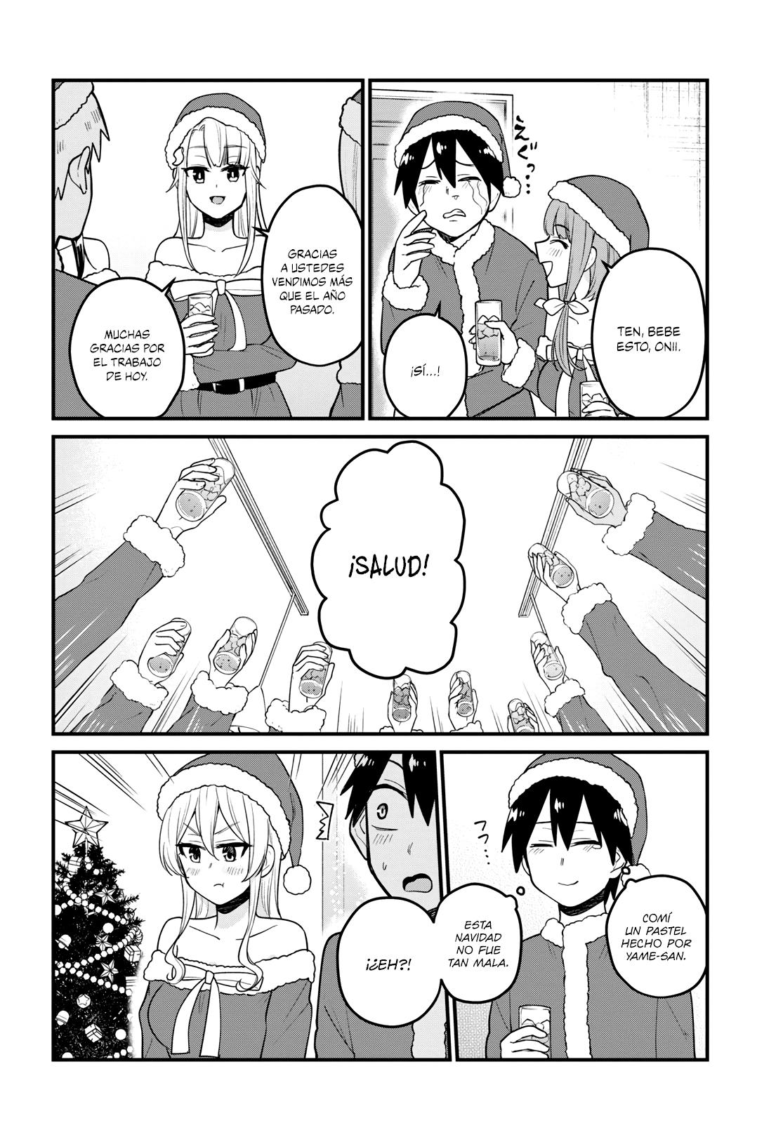 Read Hajimete no Gal ES Manga Online