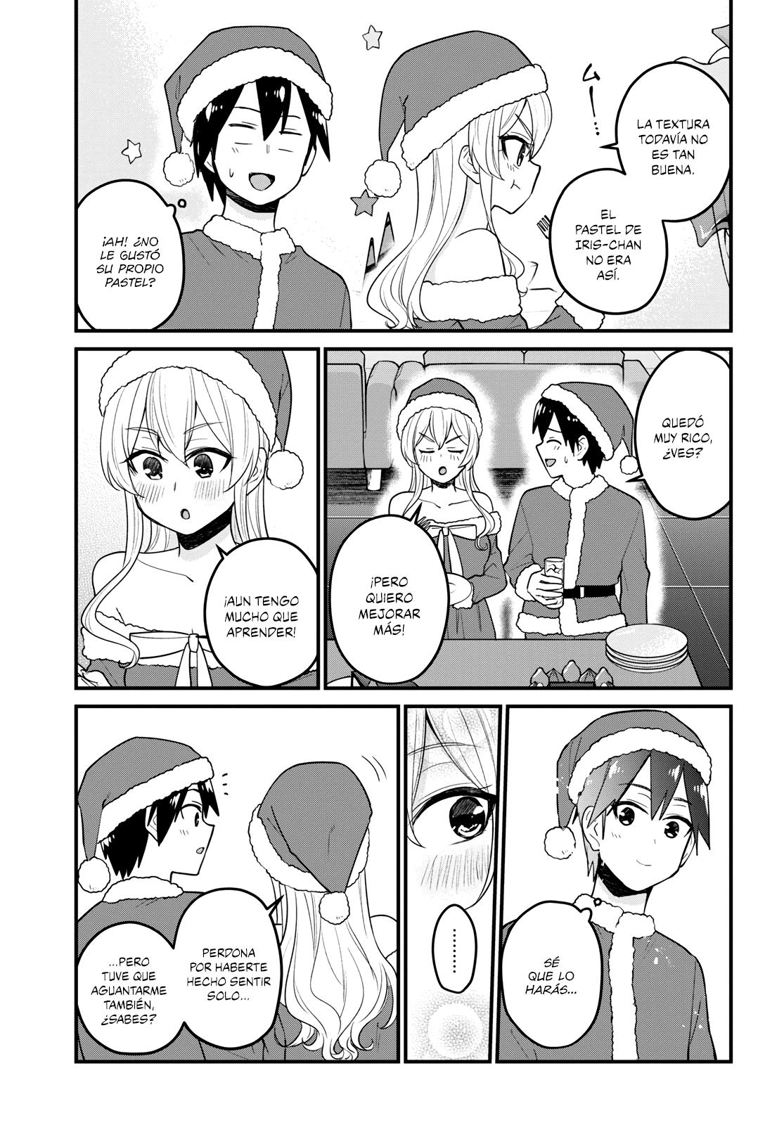 Read Hajimete no Gal ES Manga Online