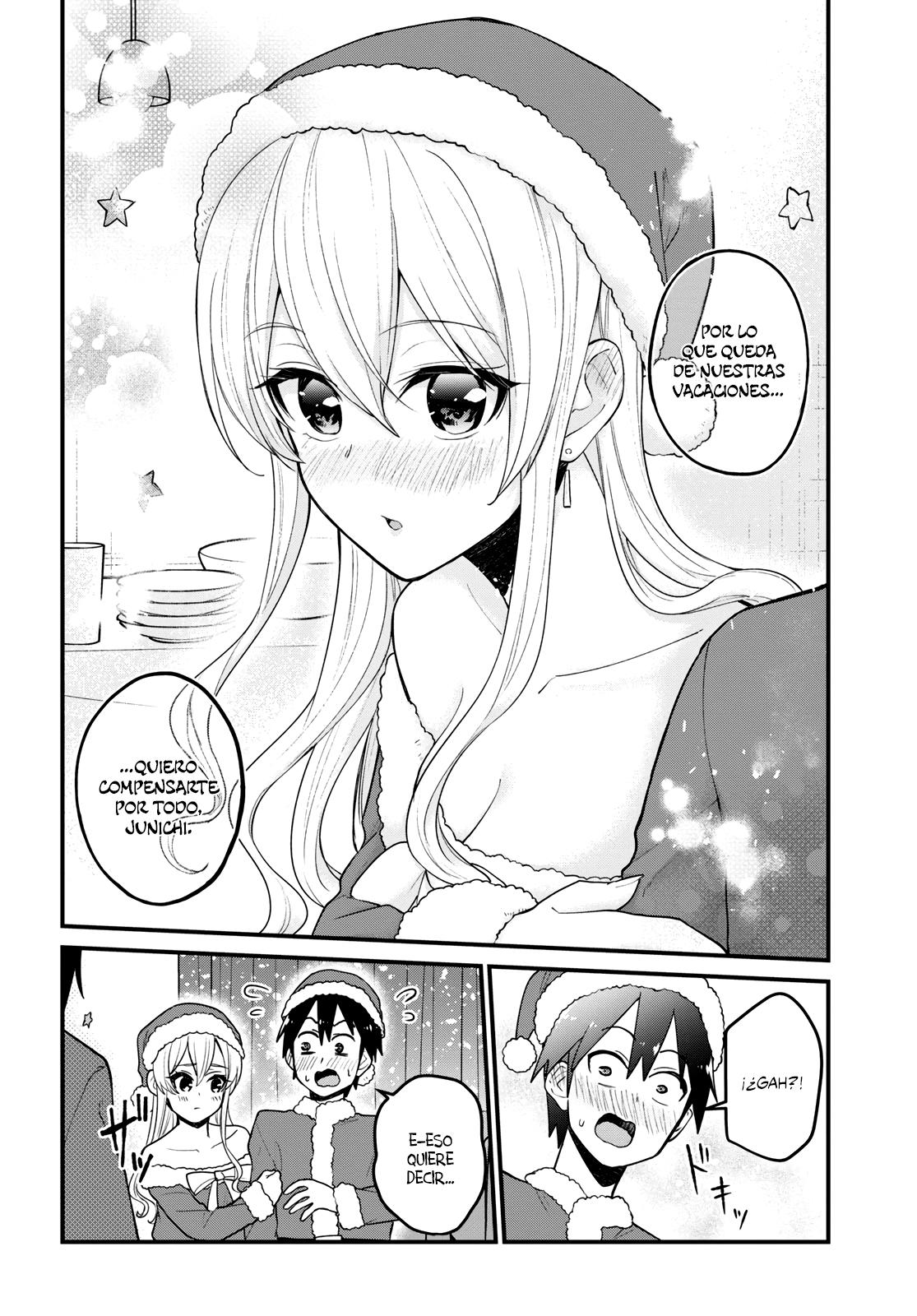 Read Hajimete no Gal ES Manga Online