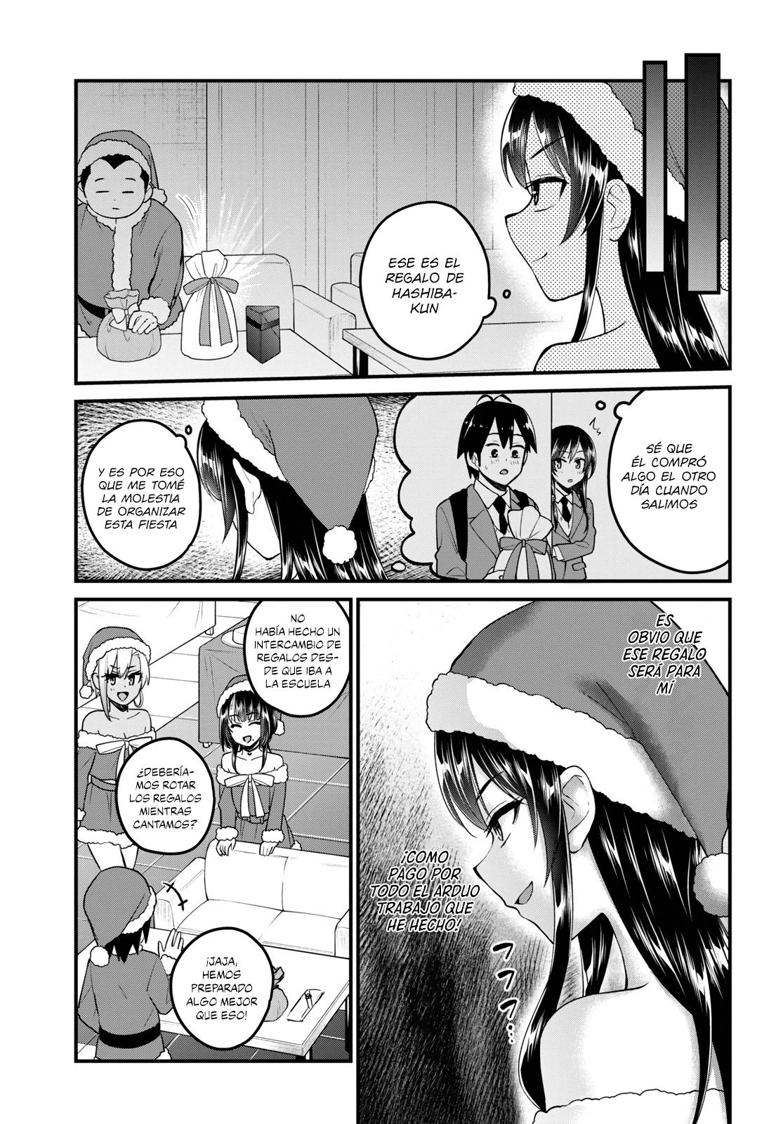 Read Hajimete no Gal ES Manga Online