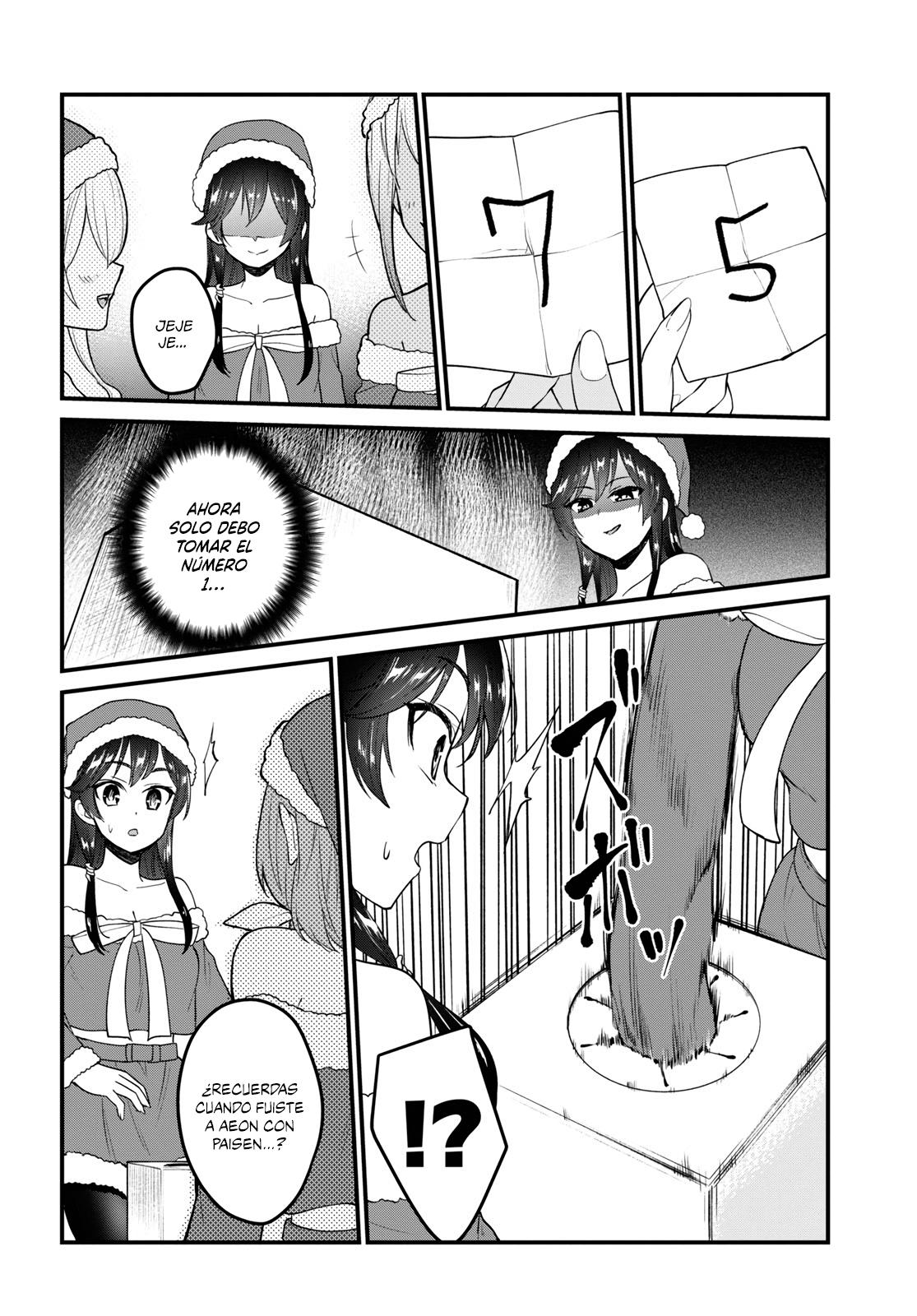 Read Hajimete no Gal ES Manga Online