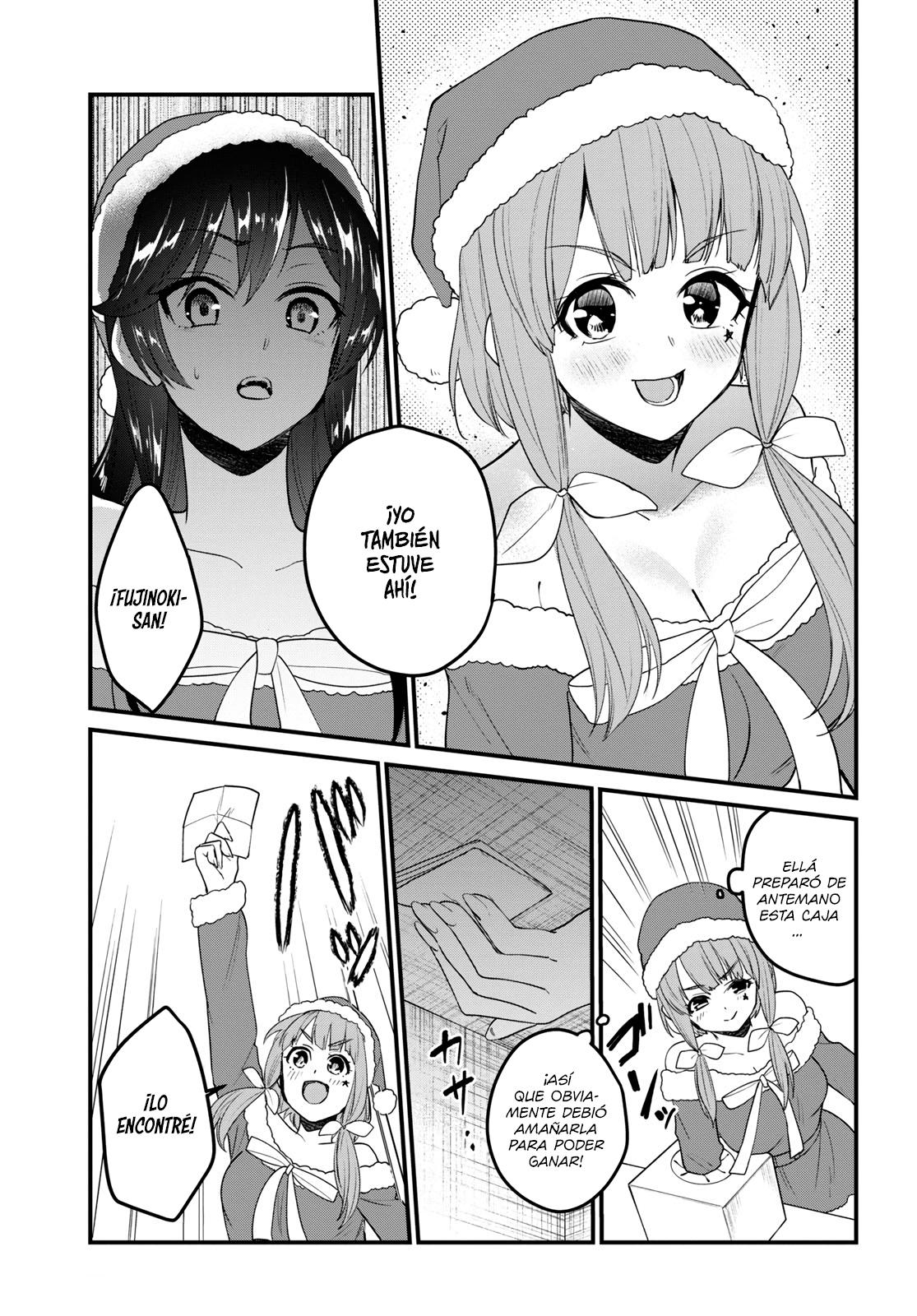 Read Hajimete no Gal ES Manga Online