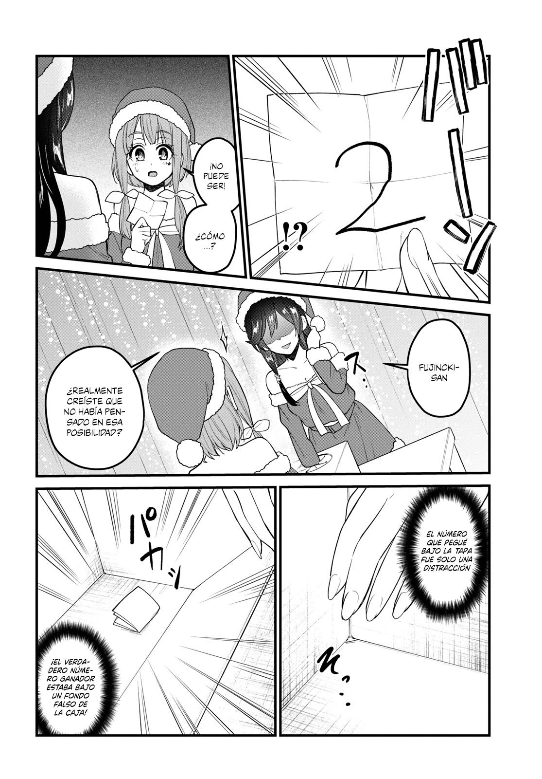 Read Hajimete no Gal ES Manga Online