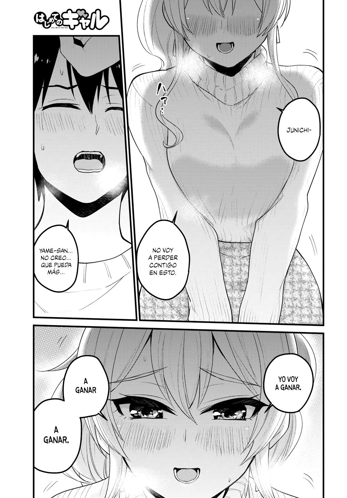 Read Hajimete no Gal ES Manga Online