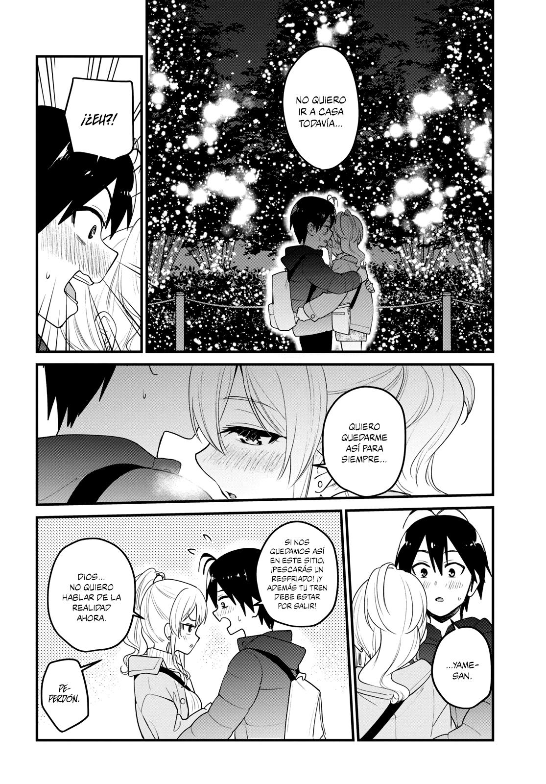 Read Hajimete no Gal ES Manga Online