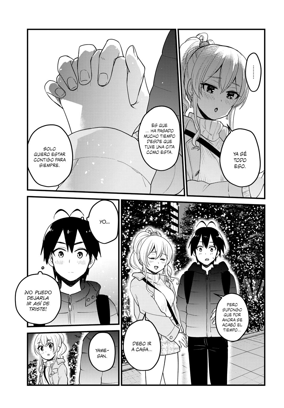 Read Hajimete no Gal ES Manga Online