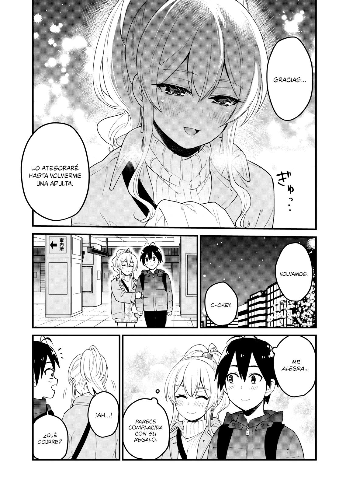 Read Hajimete no Gal ES Manga Online
