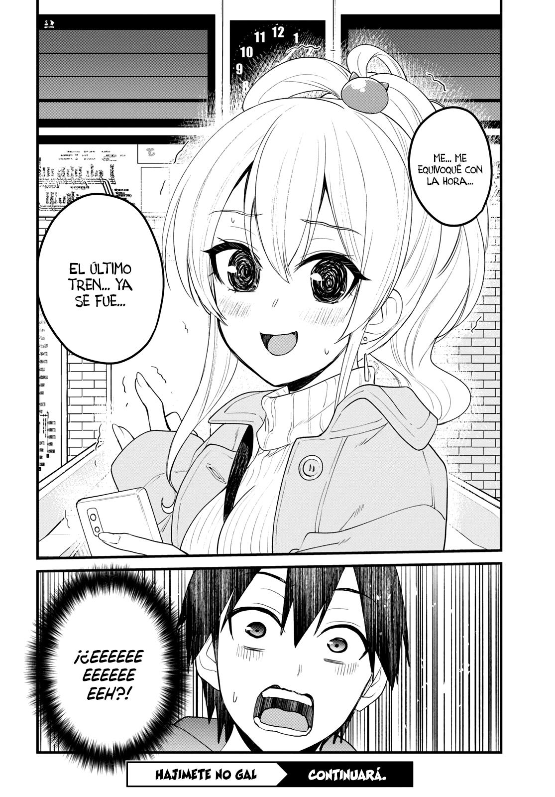 Read Hajimete no Gal ES Manga Online