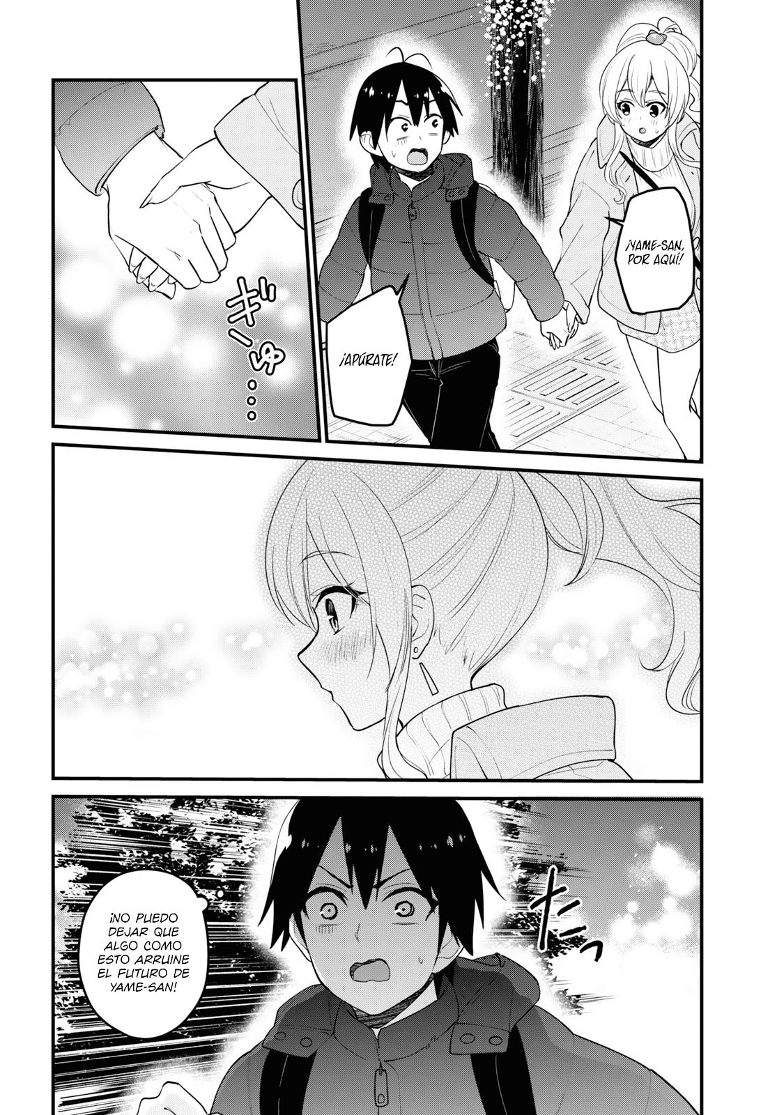 Read Hajimete no Gal ES Manga Online