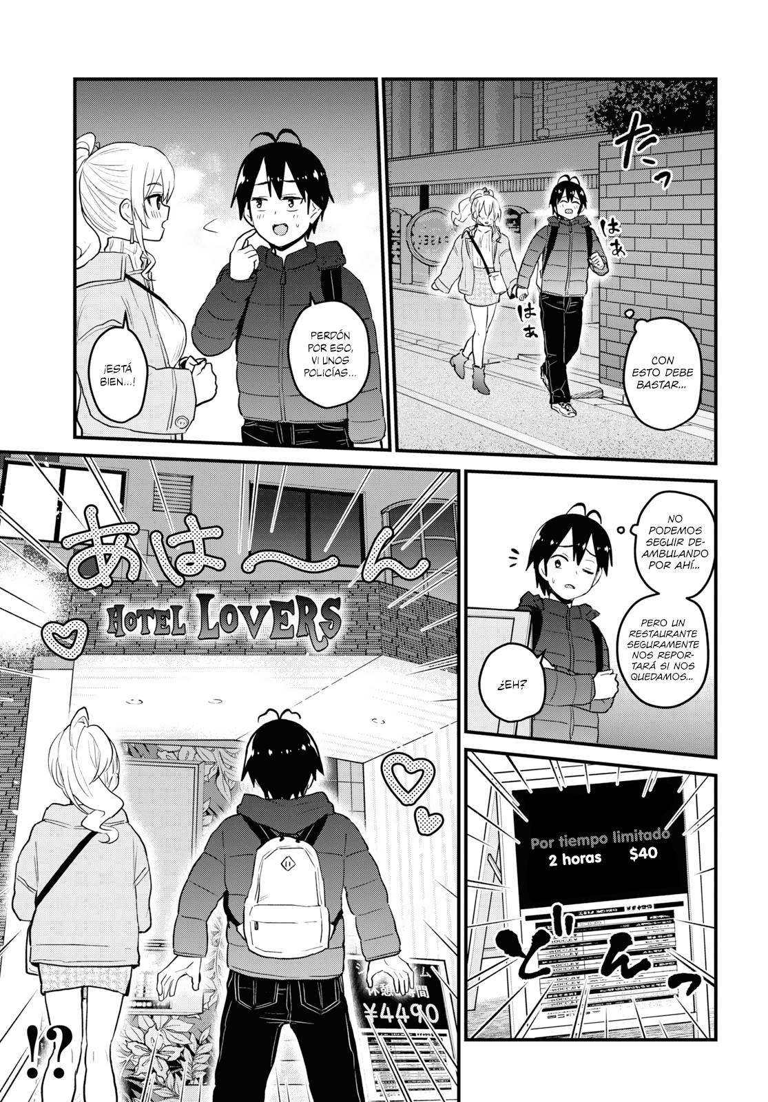Read Hajimete no Gal ES Manga Online