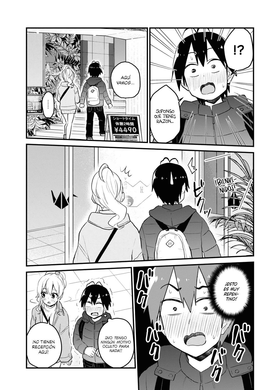 Read Hajimete no Gal ES Manga Online