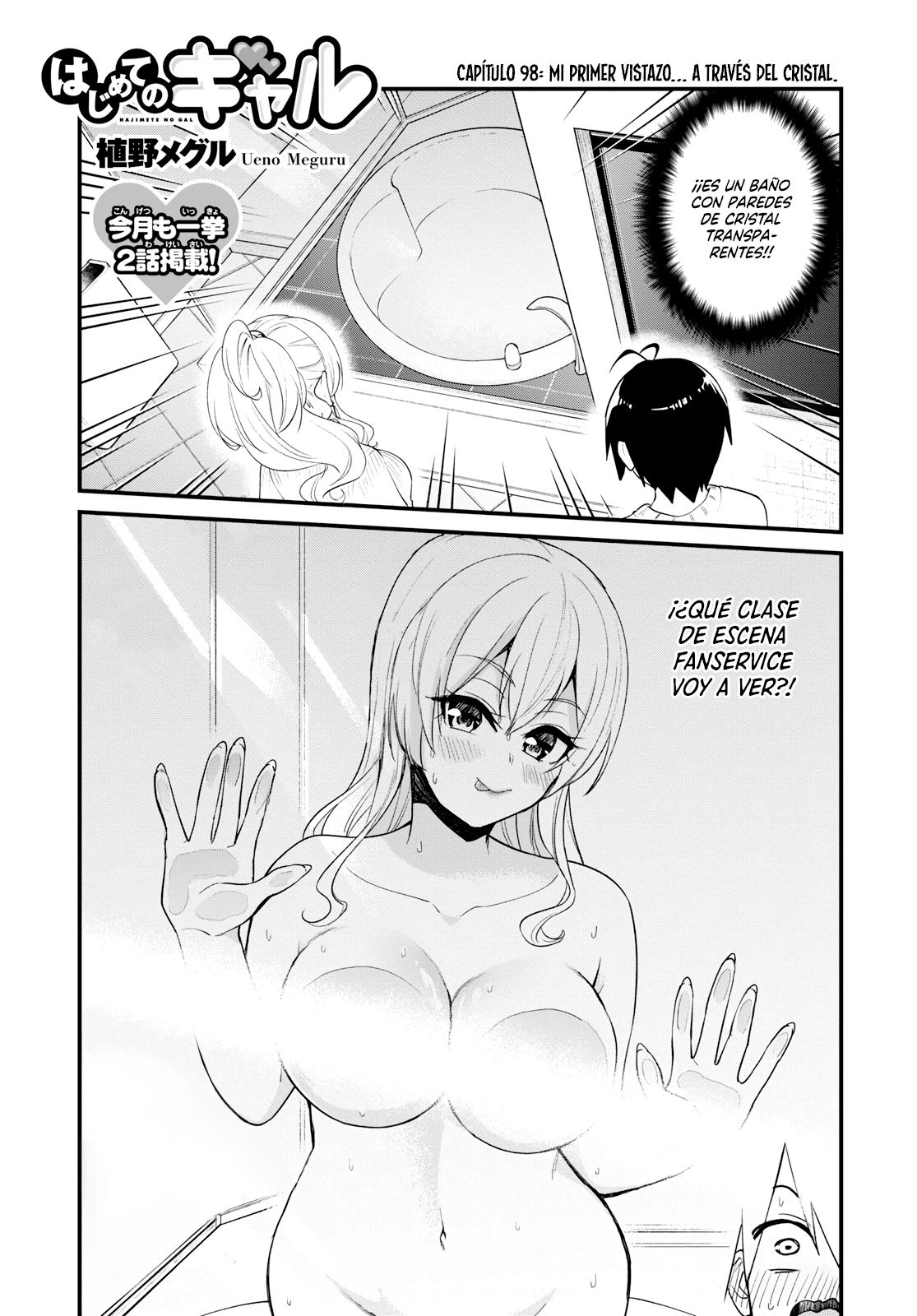 Read Hajimete no Gal ES Manga Online
