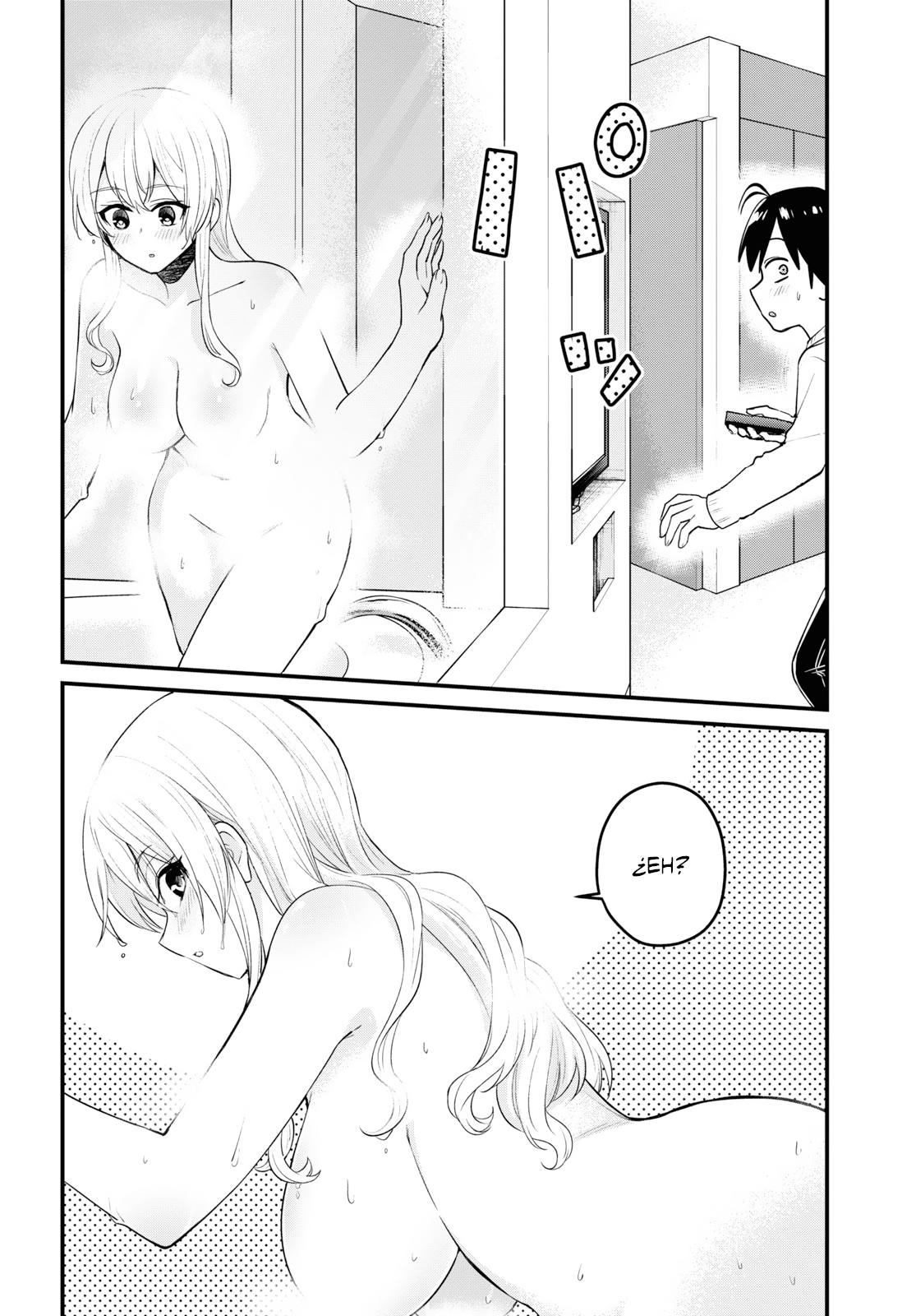 Read Hajimete no Gal ES Manga Online