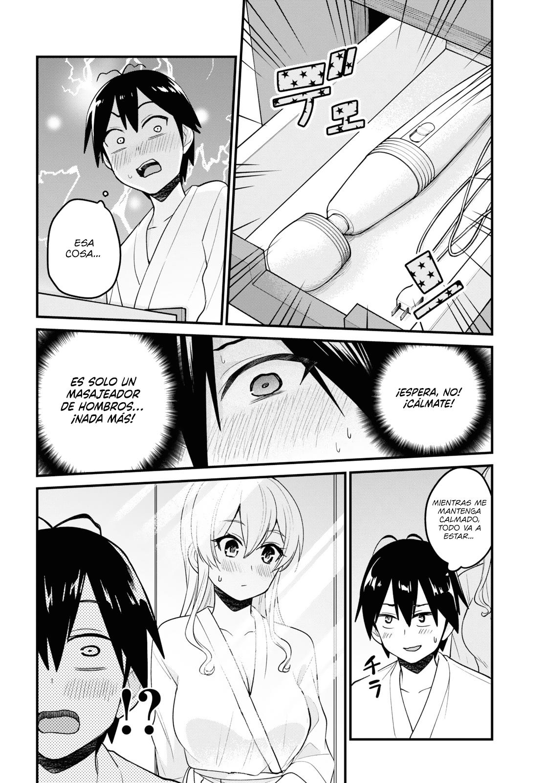 Read Hajimete no Gal ES Manga Online
