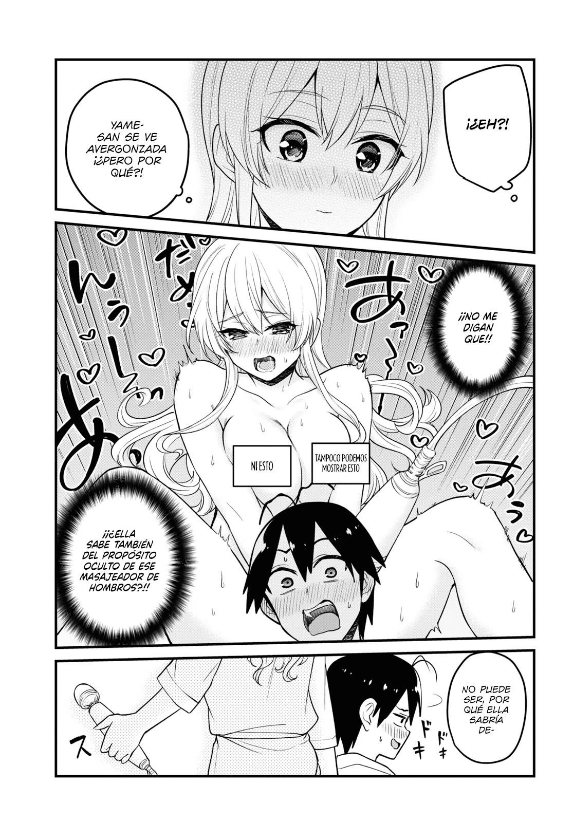Read Hajimete no Gal ES Manga Online