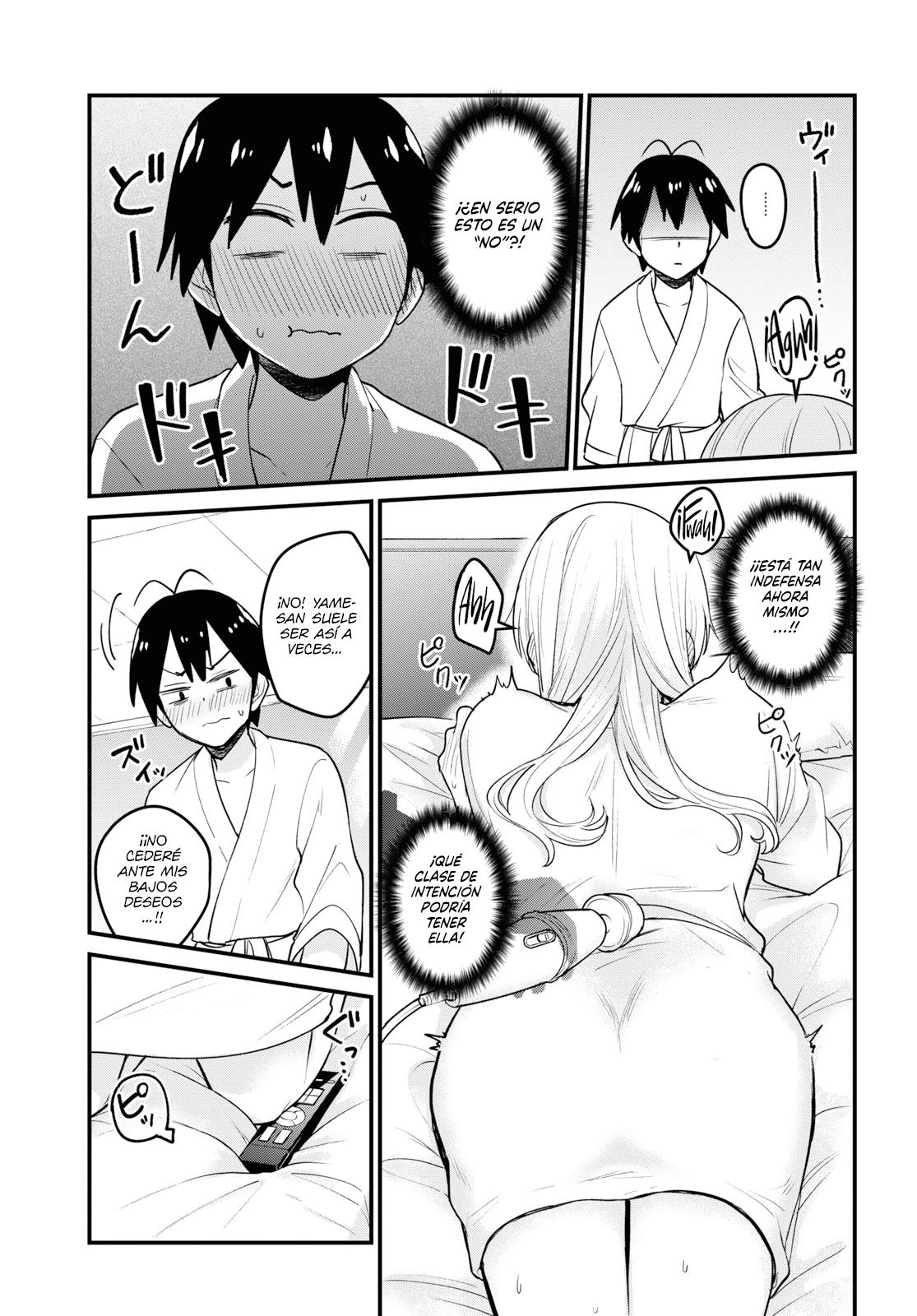 Read Hajimete no Gal ES Manga Online