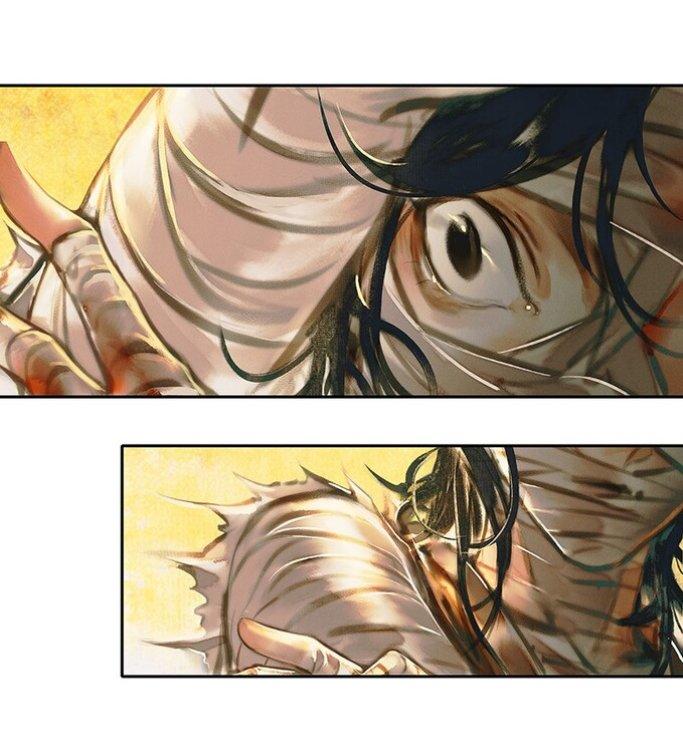 Read Heaven Official's Blessing ES Manga Online