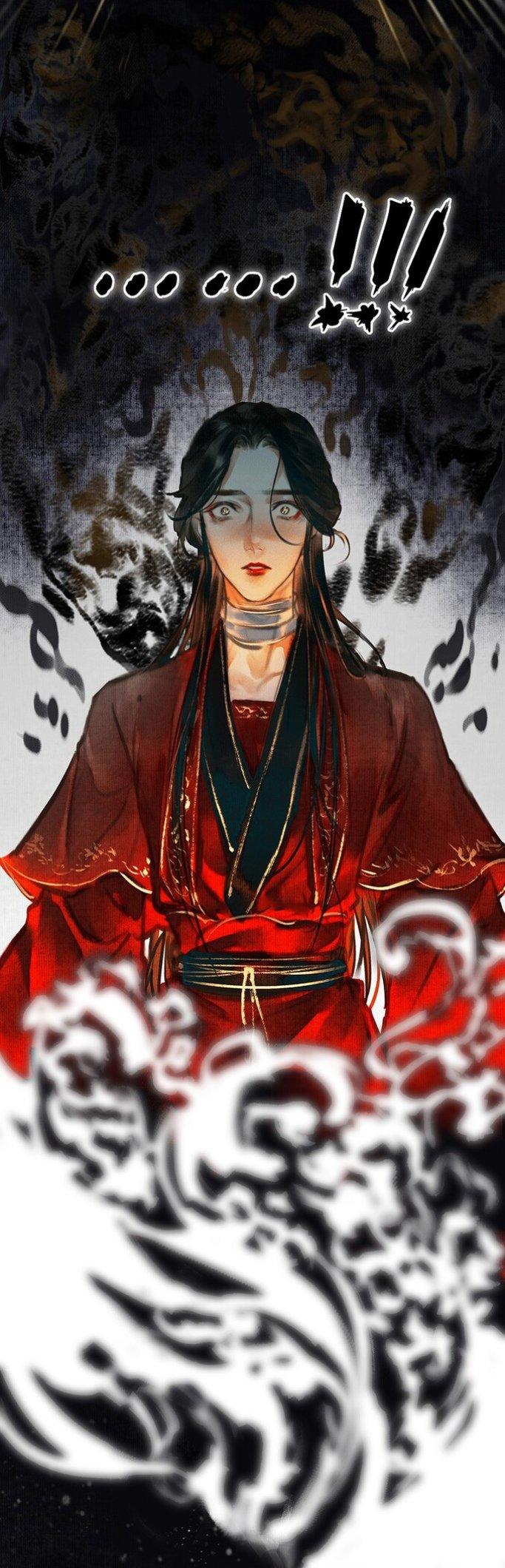 Read Heaven Official's Blessing ES Manga Online