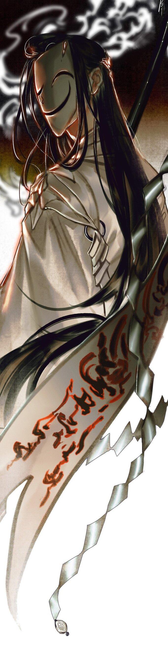Read Heaven Official's Blessing ES Manga Online