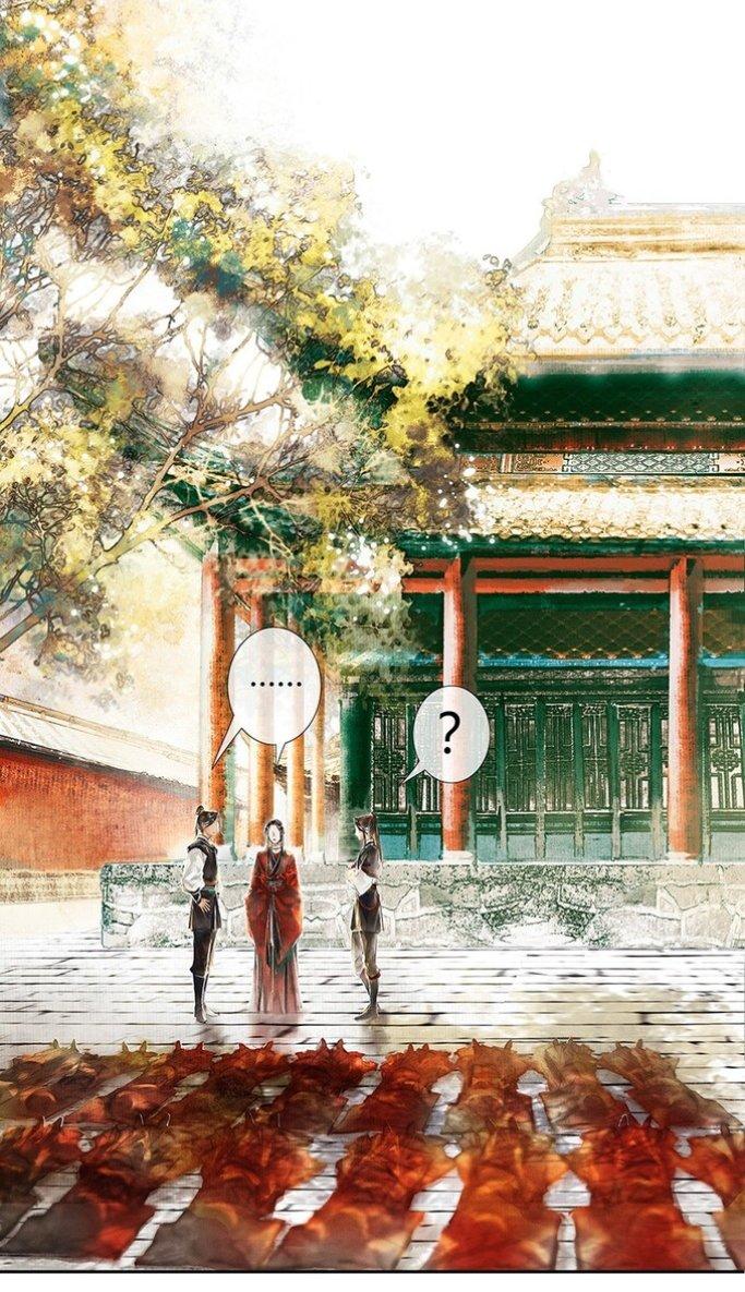Read Heaven Official's Blessing ES Manga Online