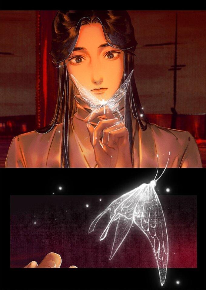 Read Heaven Official's Blessing ES Manga Online