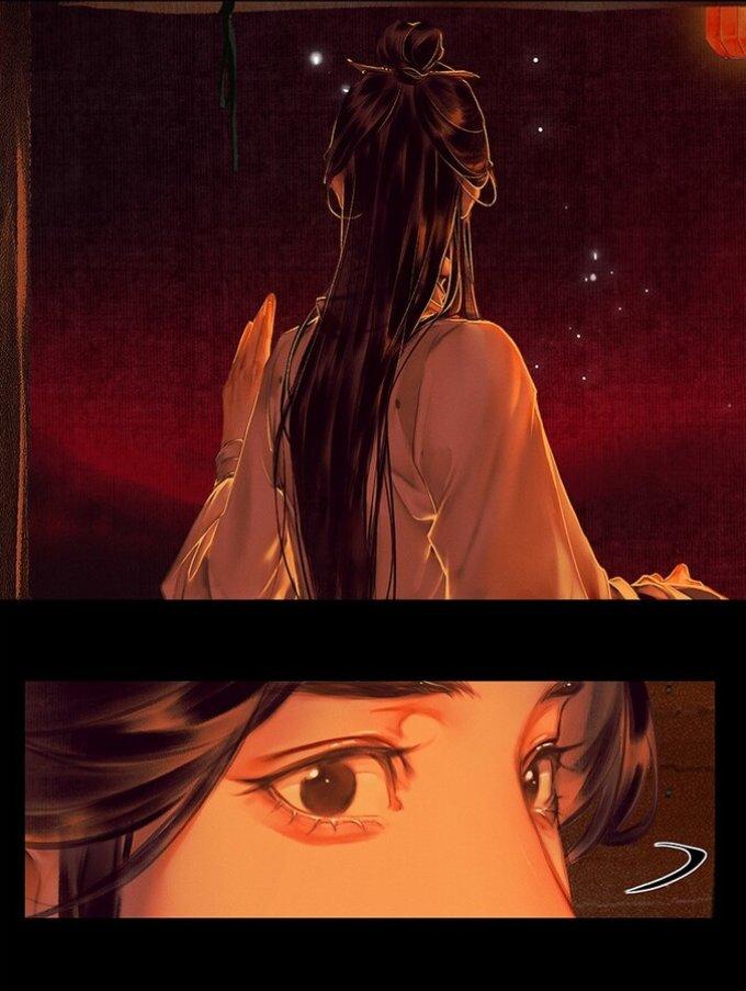 Read Heaven Official's Blessing ES Manga Online