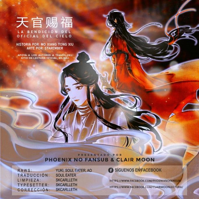 Read Heaven Official's Blessing ES Manga Online