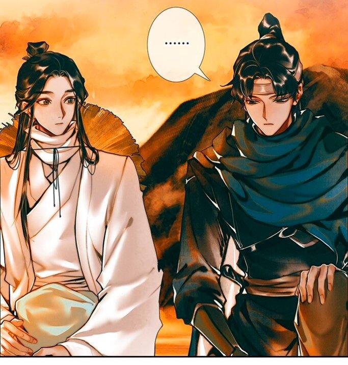 Read Heaven Official's Blessing ES Manga Online