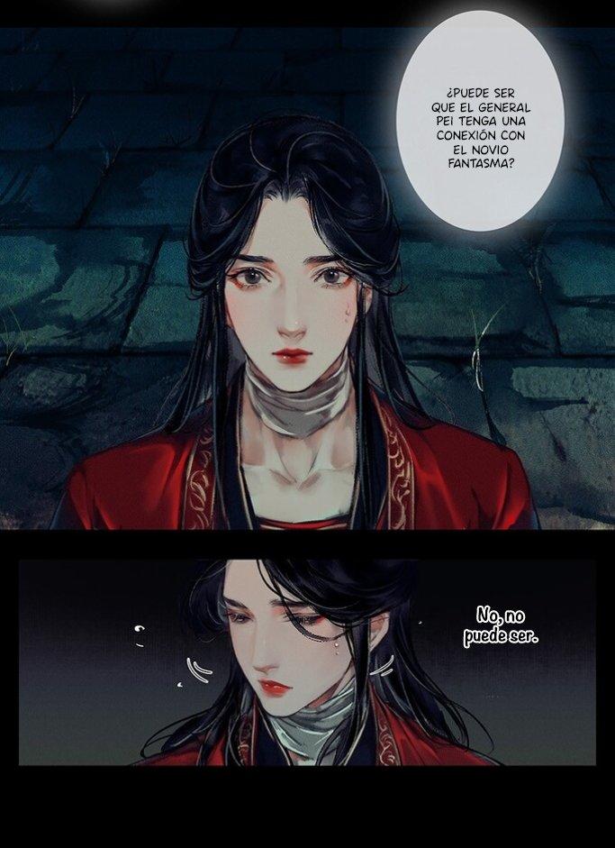 Read Heaven Official's Blessing ES Manga Online