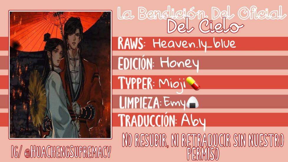 Read Heaven Official's Blessing ES Manga Online