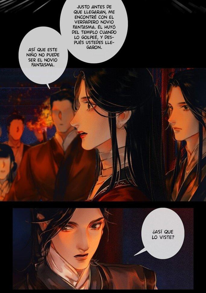 Read Heaven Official's Blessing ES Manga Online