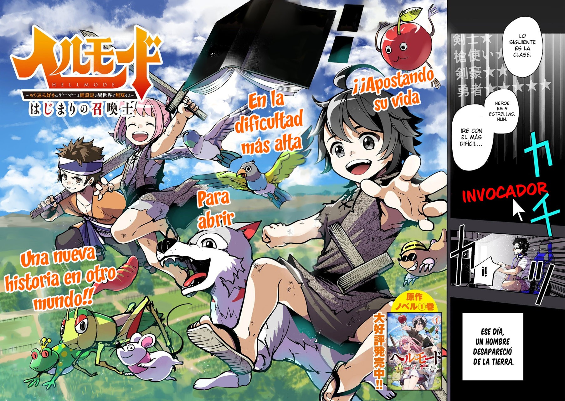 Read Hell Mode ES Manga Online