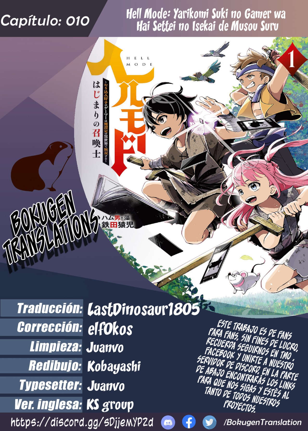 Read Hell Mode ES Manga Online