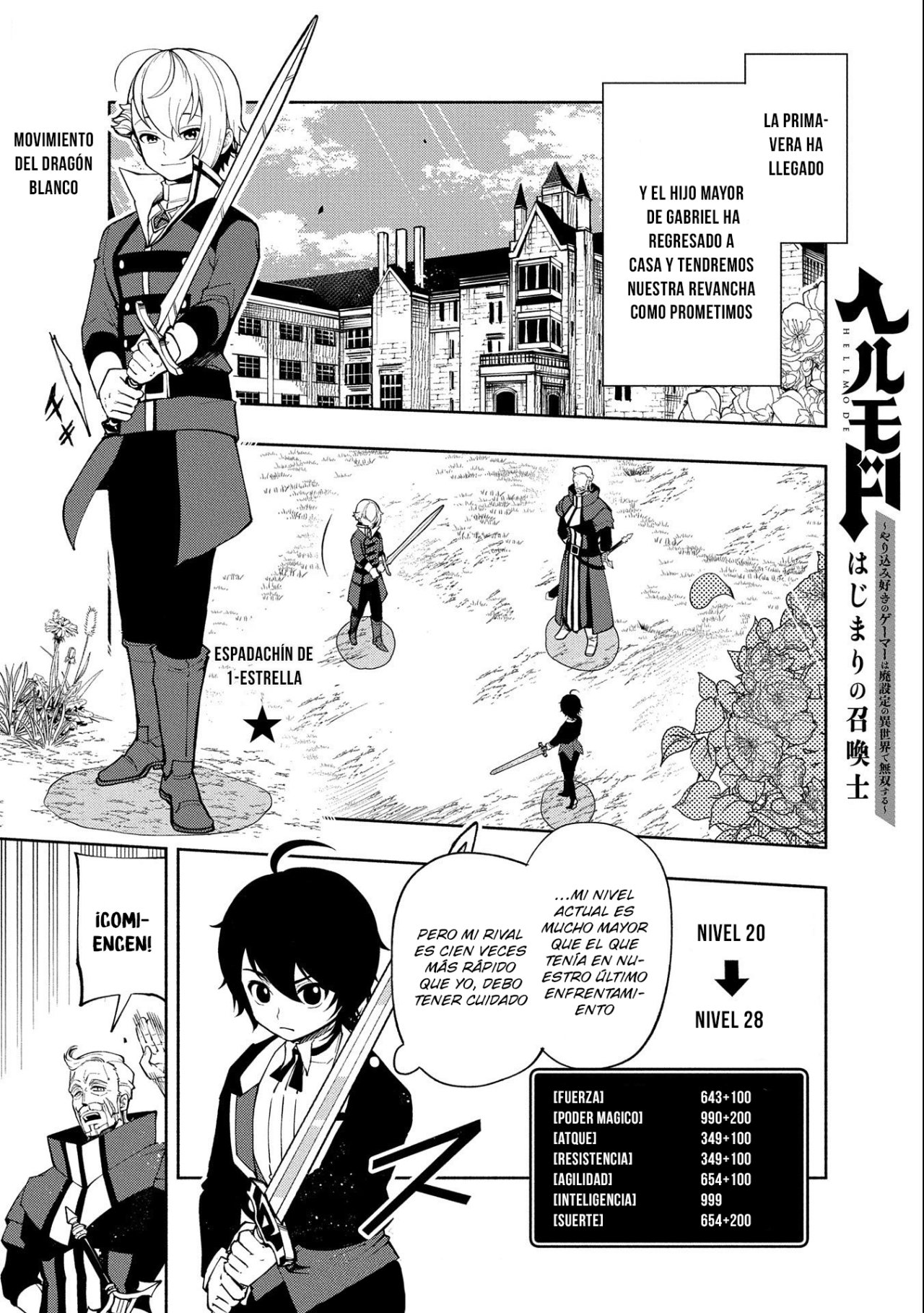 Read Hell Mode ES Manga Online