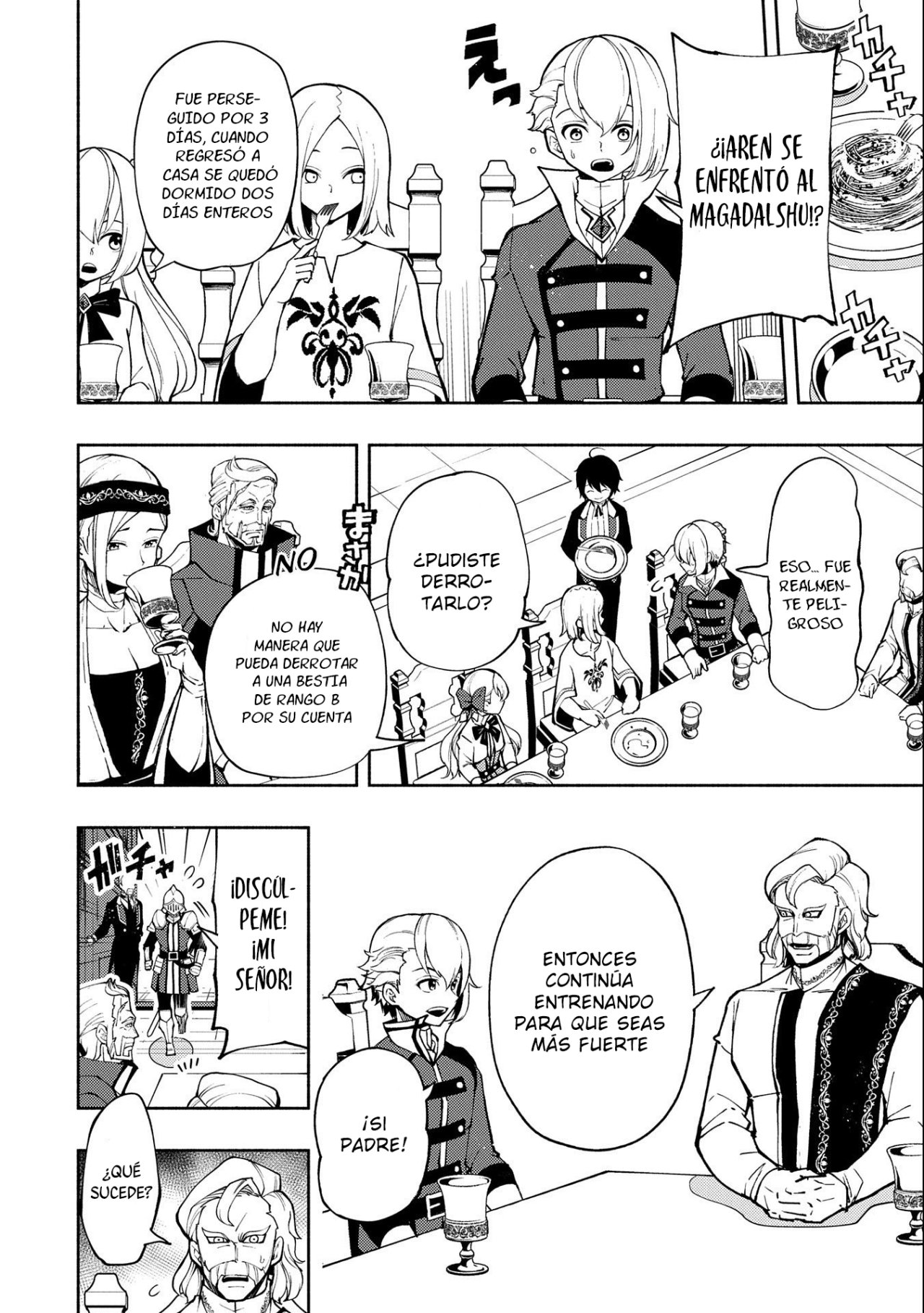 Read Hell Mode ES Manga Online